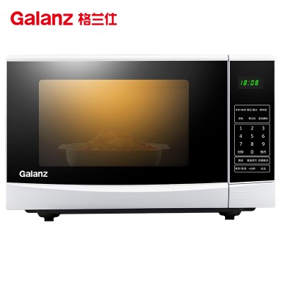 格兰仕(Galanz) 微波炉 P70F20CN3P-N9(W0) 20L 智能预约 平板 侧拉式 家用微波炉