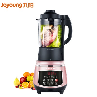 九阳(Joyoung)破壁调理机JYL-Y99 加热破壁料理机 冷热双杯 进口玻璃杯体 家用多功能 破壁机 米糊养生机
