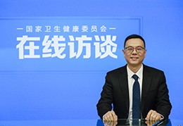 兰频 国家医疗应急工作专家组成员、丽水市中心医院主任医师