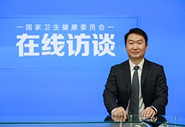 刘斯 国家医疗应急工作专家组成员、北京大学第一医院副主任医师
