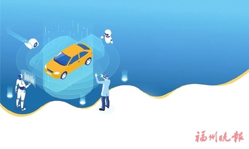 “福州造”高科技造福生产生活