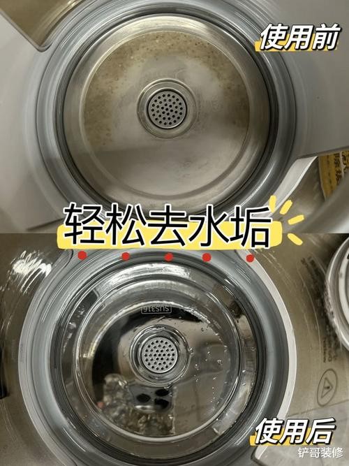 家用电器后期维护,家电维护保养(水垢家电内胆维护保养清理) 电炉灶具