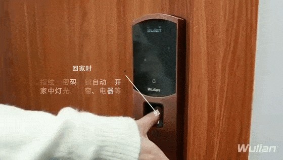 已经装修好的房子，如何改造智能家居？