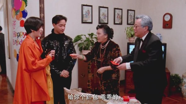长辈问候生存指南