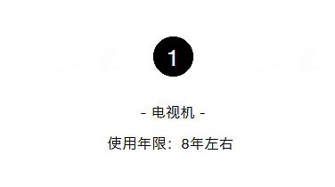 微信图片_20191022102813.png!710