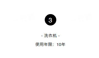 微信图片_20191022102917.png!710
