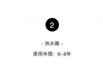 微信图片_20191022103055.png!710