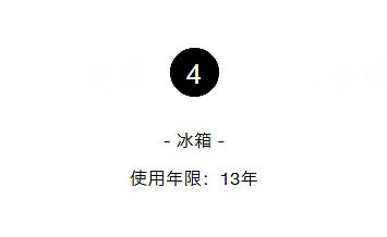 微信图片_20191022102947.png!710