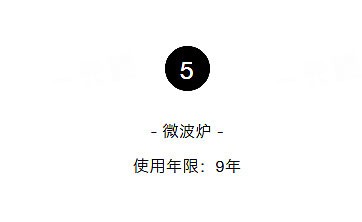微信图片_20191022103021.png!710