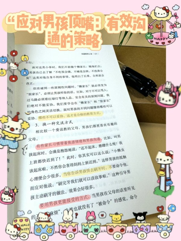 a93cc298a63696c2620a90ef268ba2e9.jpeg