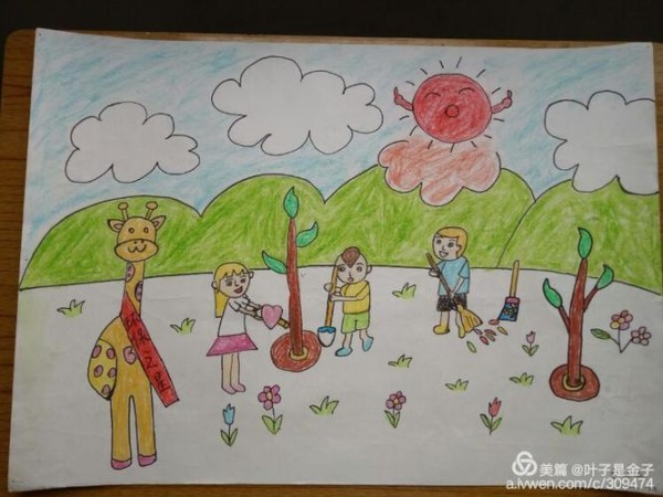 绿色青山节能增效一年级手抄报一年级手抄报
