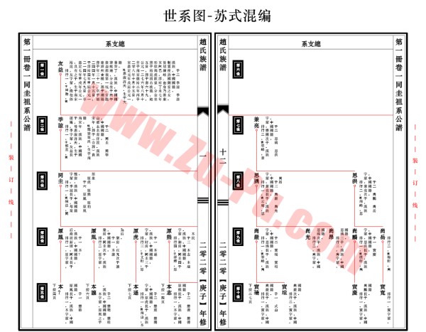 记账理财软件哪些人气高 下载量高的记账理财软件推荐