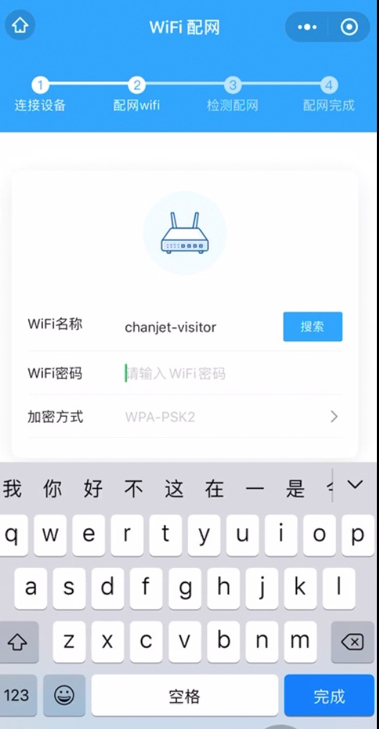 家庭资金账户如何管理