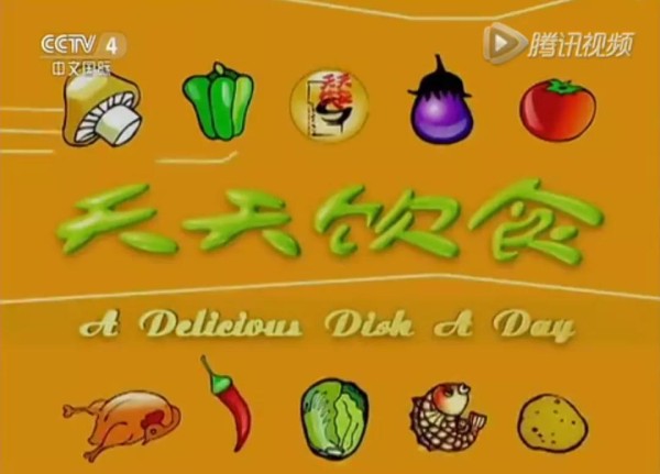 美食烹饪类短视频走红网络的背后-传播蛙