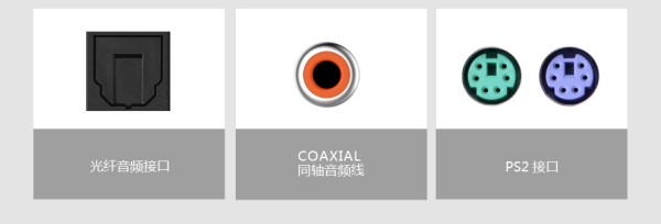 绿联影音系列