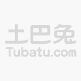 地板选择小贴士：实木地板的优缺点分析