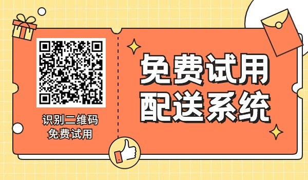 本地生活服务平台app有哪些