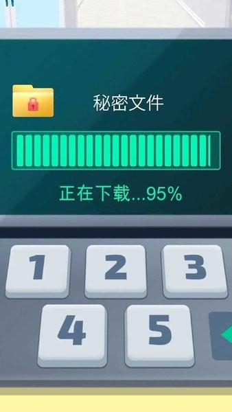 黑客专家下载手机版