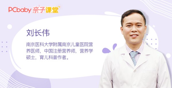 添加辅食后不吃奶怎么办？