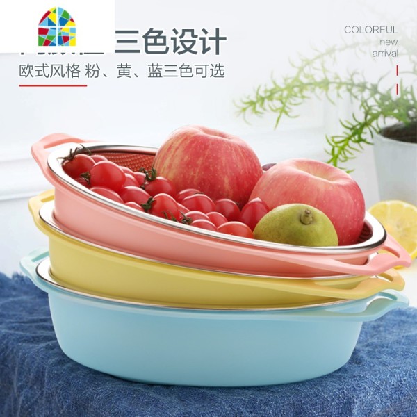 食品级304不锈钢漏盆厨房滤水盆子家用沥水盆沥水篮