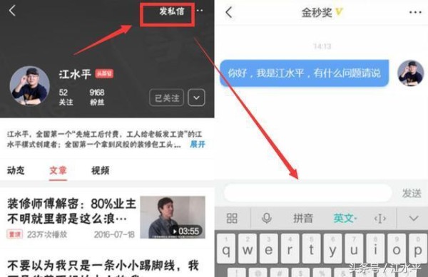 水槽周边有了这些工具，再也不用担心厨房里面的空间不够用了！