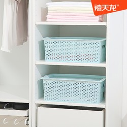 禧天龙塑料带盖收纳筐厨房收纳篮镂空浴室收纳筐杂物筐
