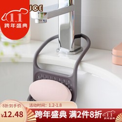 SP SAUCE日本水槽收纳篮可弯曲挂篮厨房沥水篮浴室置物架 灰色 *3件