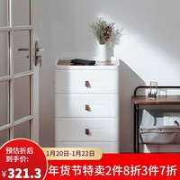 BELO 百露 抽屉式收纳柜儿童衣柜宝宝夹缝柜储物柜衣服收纳箱五斗柜衣服杂物整理柜床头柜 四层日式床头柜(大)