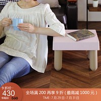 利快 收纳凳日本进口Sceltevie多功能椅子储物凳茶几带盖彩色凳子 粉色 36.5*25.7*26.8cm 其他
