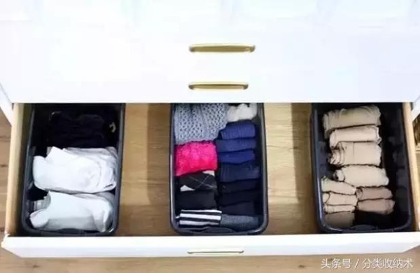 收纳神器——抽屉的分类收纳术
