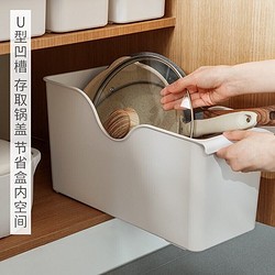懒角落 厨房置物架收纳盒下水槽橱柜收纳盒带滑轮厨房杂物收纳筐 加宽款