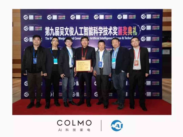 全屋智能解决方案：AI智能家居系统一站式体验，解答您所有疑问与需求