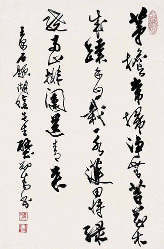 茅檐长扫净无苔，花木成畦手自栽。全诗意思及赏析
