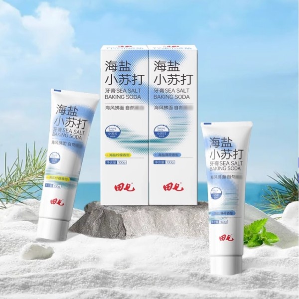 任选6件【田七】海盐口气清新牙膏