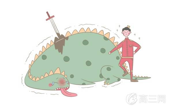 缓解压力的方法有哪些 如何自我缓解