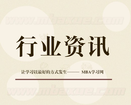 行业资讯你知道如何进行有效的压力管理吗？