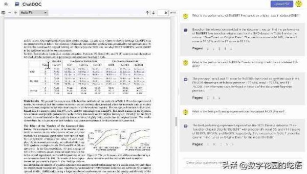 智能AI助手应用：全方位解决生活、工作各类问题的一站式服务工具