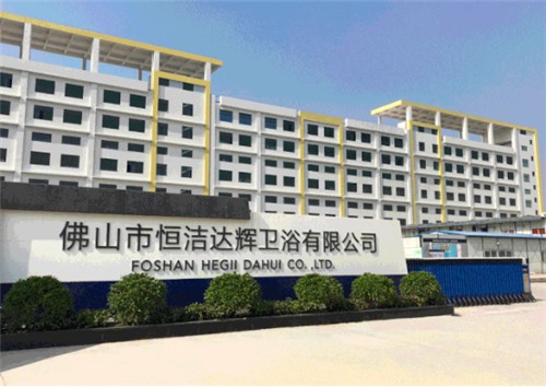 持续领跑！恒洁连续七年蝉联「家居绿色环保领跑品牌」07011354.png