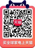 AEG将在IFA2018上发布自动烹饪的炉灶 