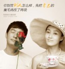 你不把自己变好，你的婚姻问题就难好转