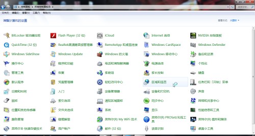 操作简单很实用！五大电脑小技巧推荐