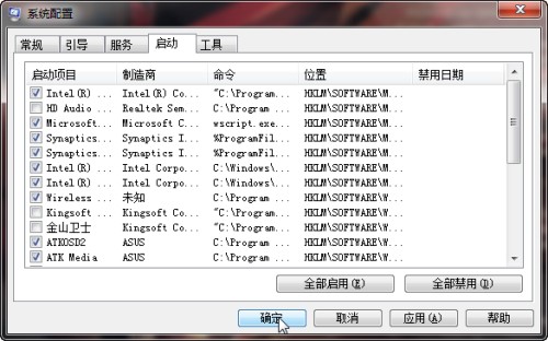 操作简单很实用！五大电脑小技巧推荐