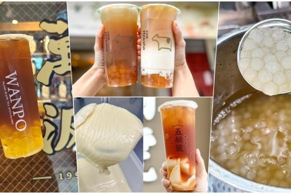 奶茶加料派必看！5间人气饮料和独家配料的黄金组合：店员认证这样点够内行！