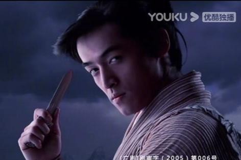 优酷限免胡歌《仙剑》等所有剧集