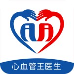 心血管王医生