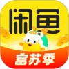 闲鱼