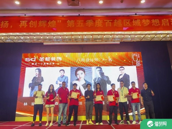 厨房架子置物架示意图