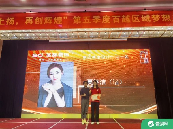 厨房架子置物架示意图