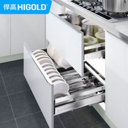 HIGOLD/悍高拉篮 不锈钢厨房橱柜调味篮碗篮 厨房置物架挂件 700柜体套装 (平篮+碗篮)带双节水盘 60cm以上