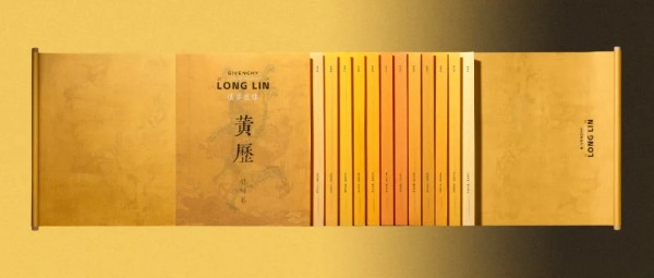 提前透露2025年6大视觉设计趋势